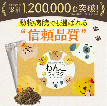【初回限定】お試し6包10円（※次回より定期便3箱11,484円）